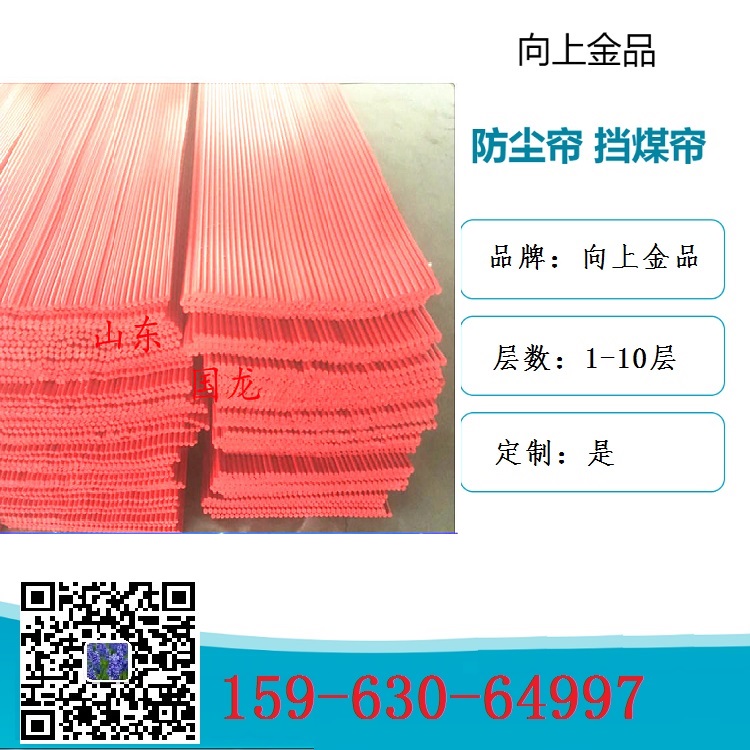 1000x880mm 560x800mm ӓm Ɍӓú ։mb1400