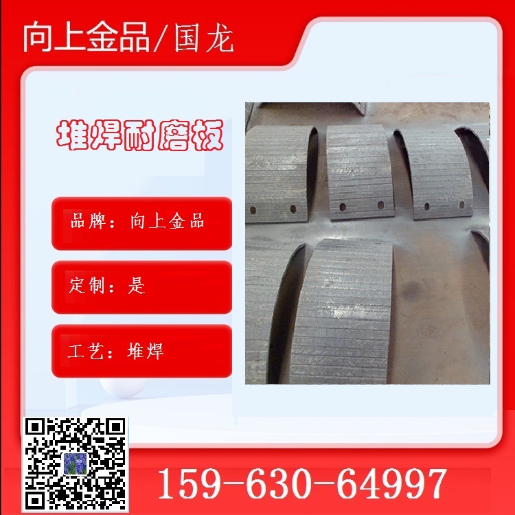 ĥ Ѻ r  10+10mm   6+8mm  12+12mm   ϽƷ