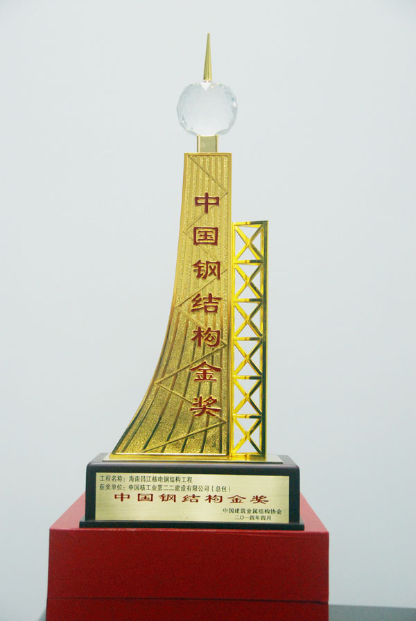 䓽Y𪄽ٺϽ𪄱̪Vڽ٪aS