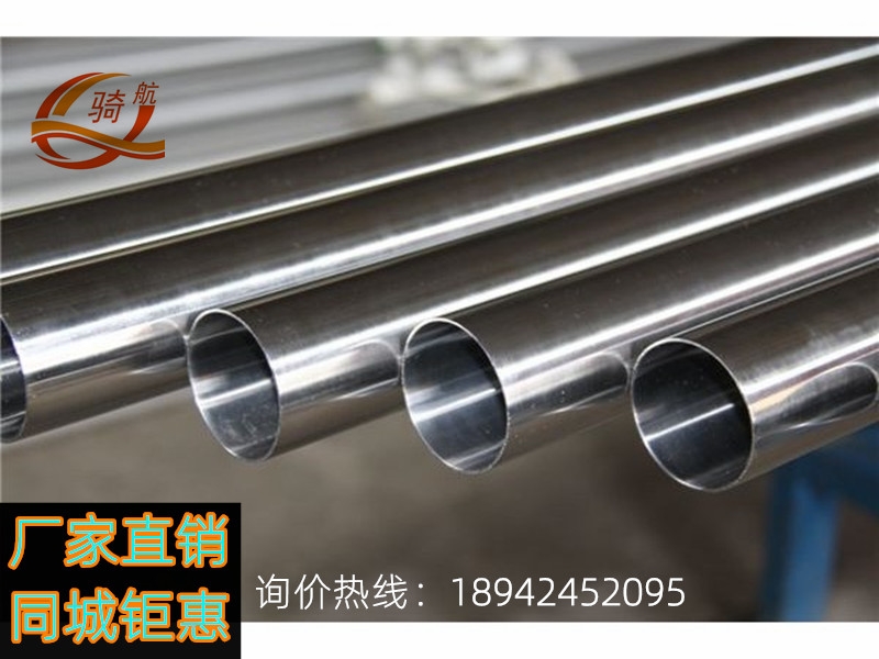 ɽTَeFP䓹304ι201A؃r˦u