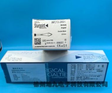 һԟo΢(chung)׃ĥ@^LB29035JDSɽƼ(yu)ݹ