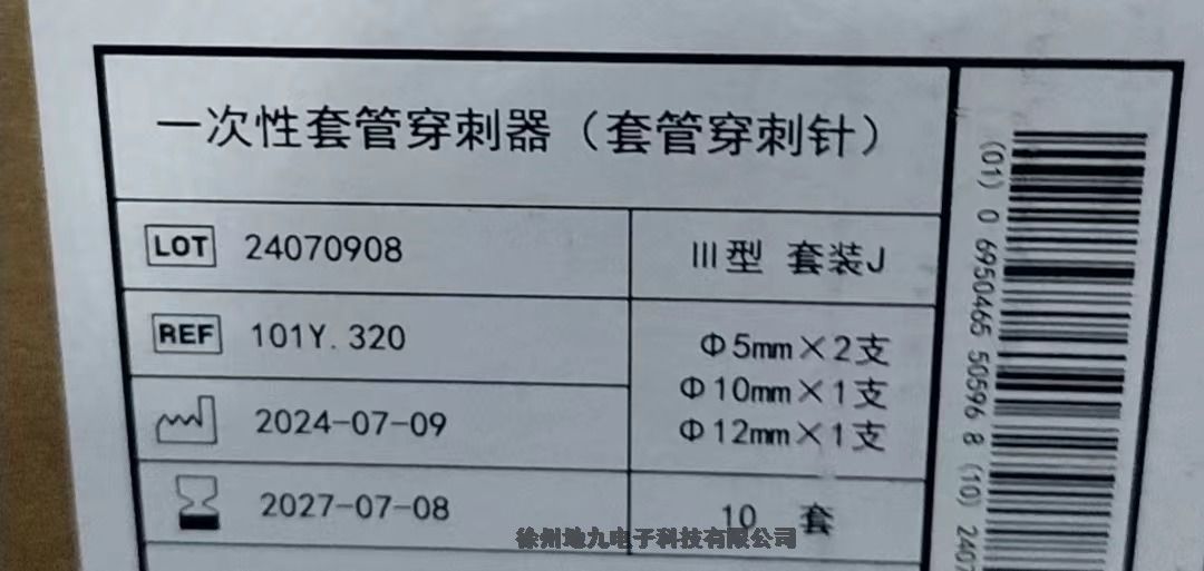 һ׹ܴ׹ܴᘣ ?12(yu)l(f)