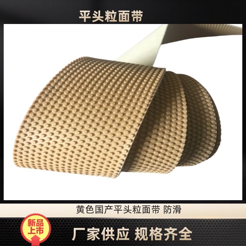 ƽ^Ƥ{ɫ控݁ zƤwM