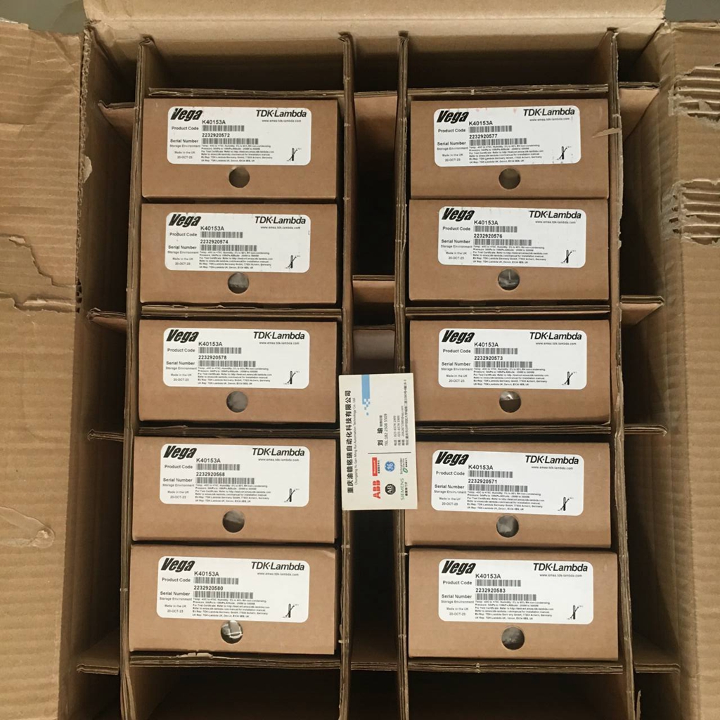 A5E45508680002	6SR0960-0CE12-0AD0