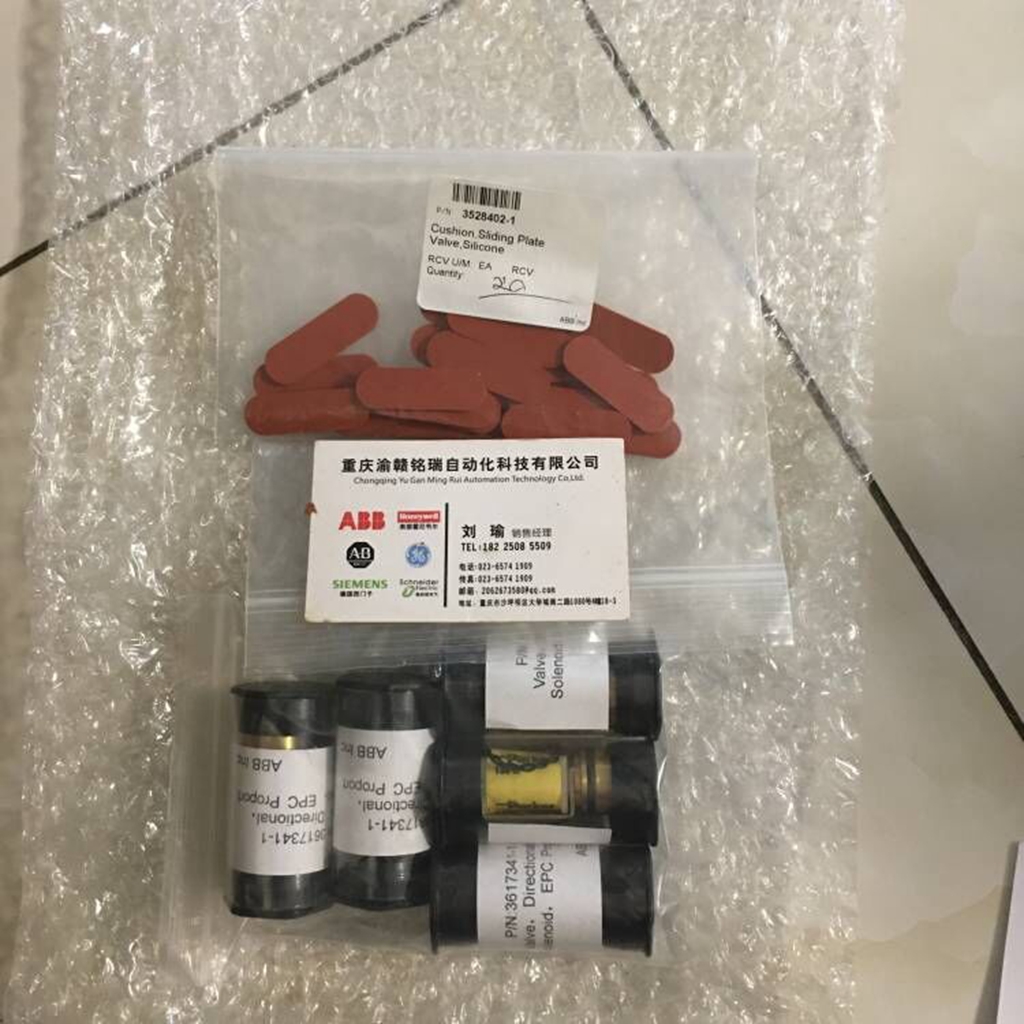 A5E45777886002	6SR0960-0CE24-1AD0