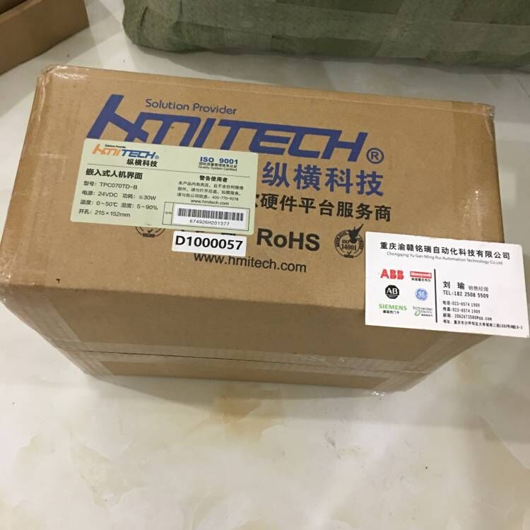 A5E45508684002	6SR0960-0CE24-0AD0