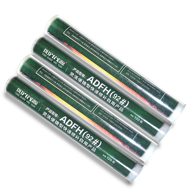 ꖹïԴٶ©zADFH(92#)