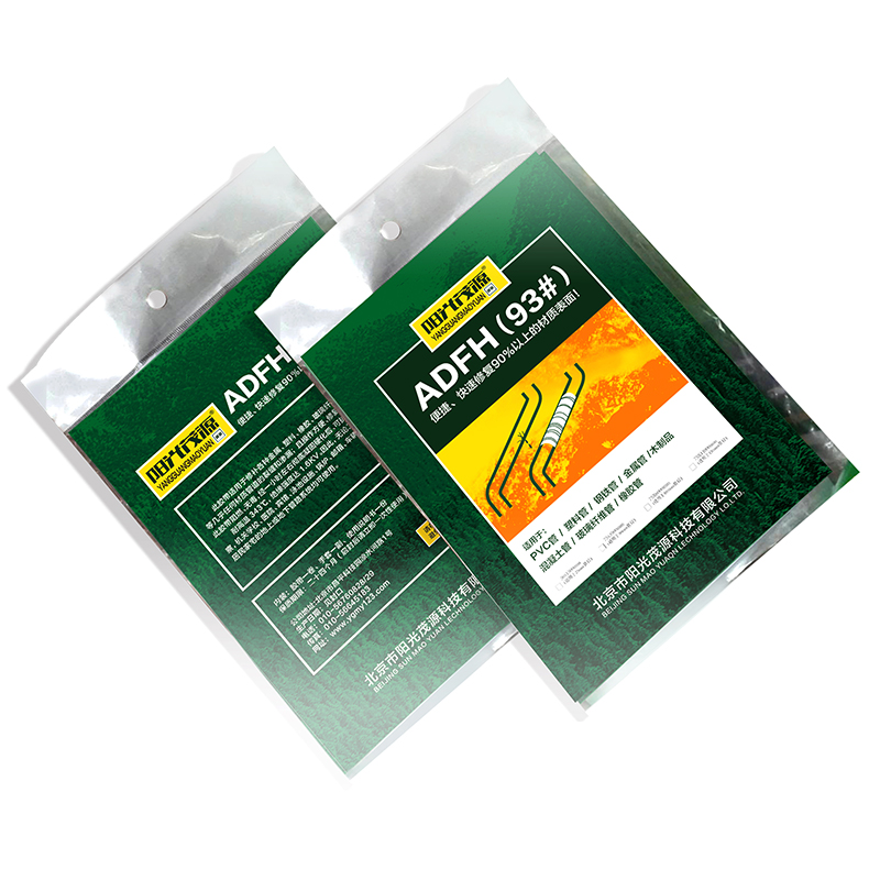 ꖹïԴ ٶ©zADFH(93#)