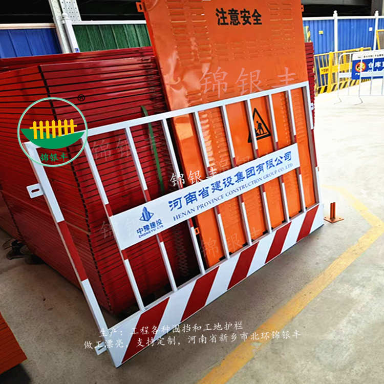 ʩR߅oژǌӰȫڶͻڗUʾڇ