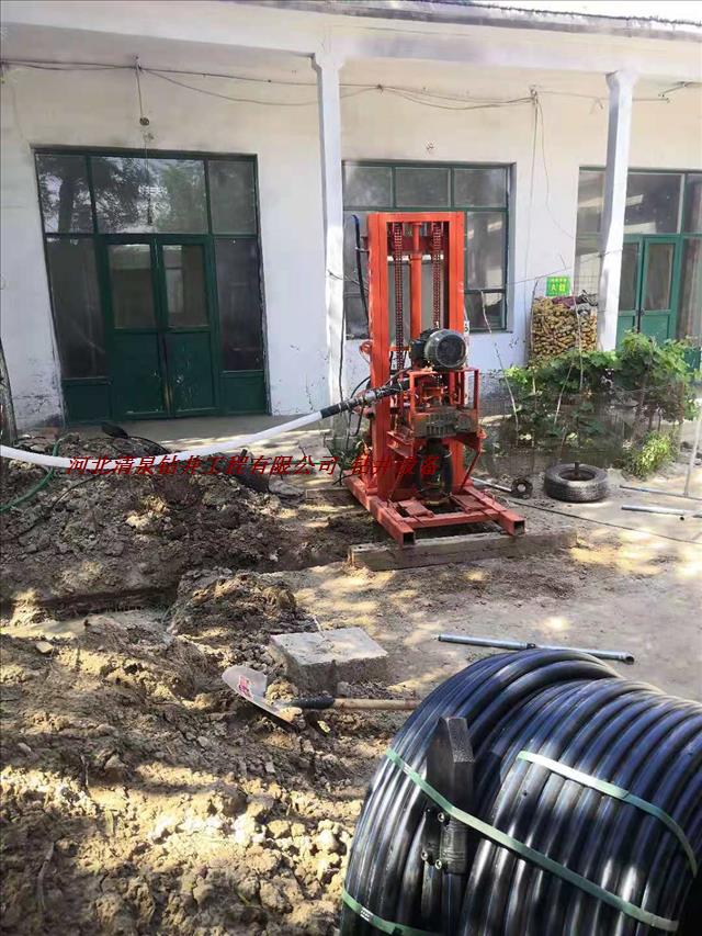 ДԴô@/ԴWˮˮƽBӣ؜ؿ{򾮹