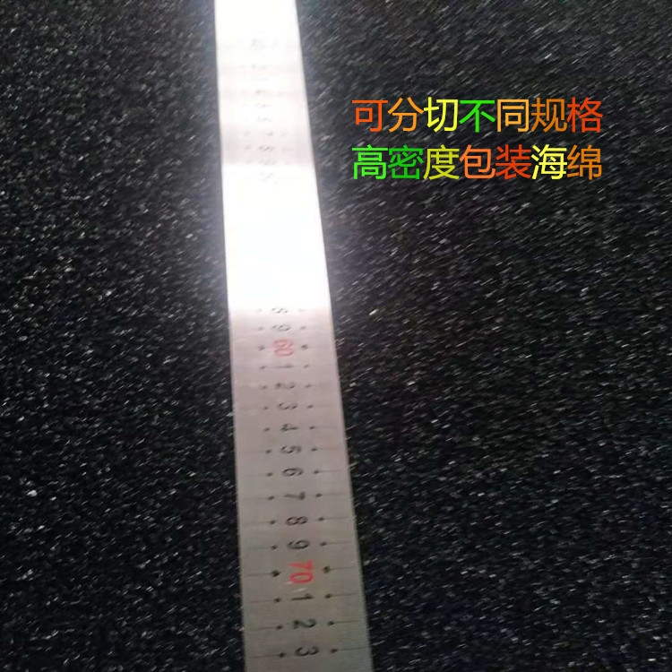 h(hun)۰^Vdm^V޺ɫI(y)^V md ȼd