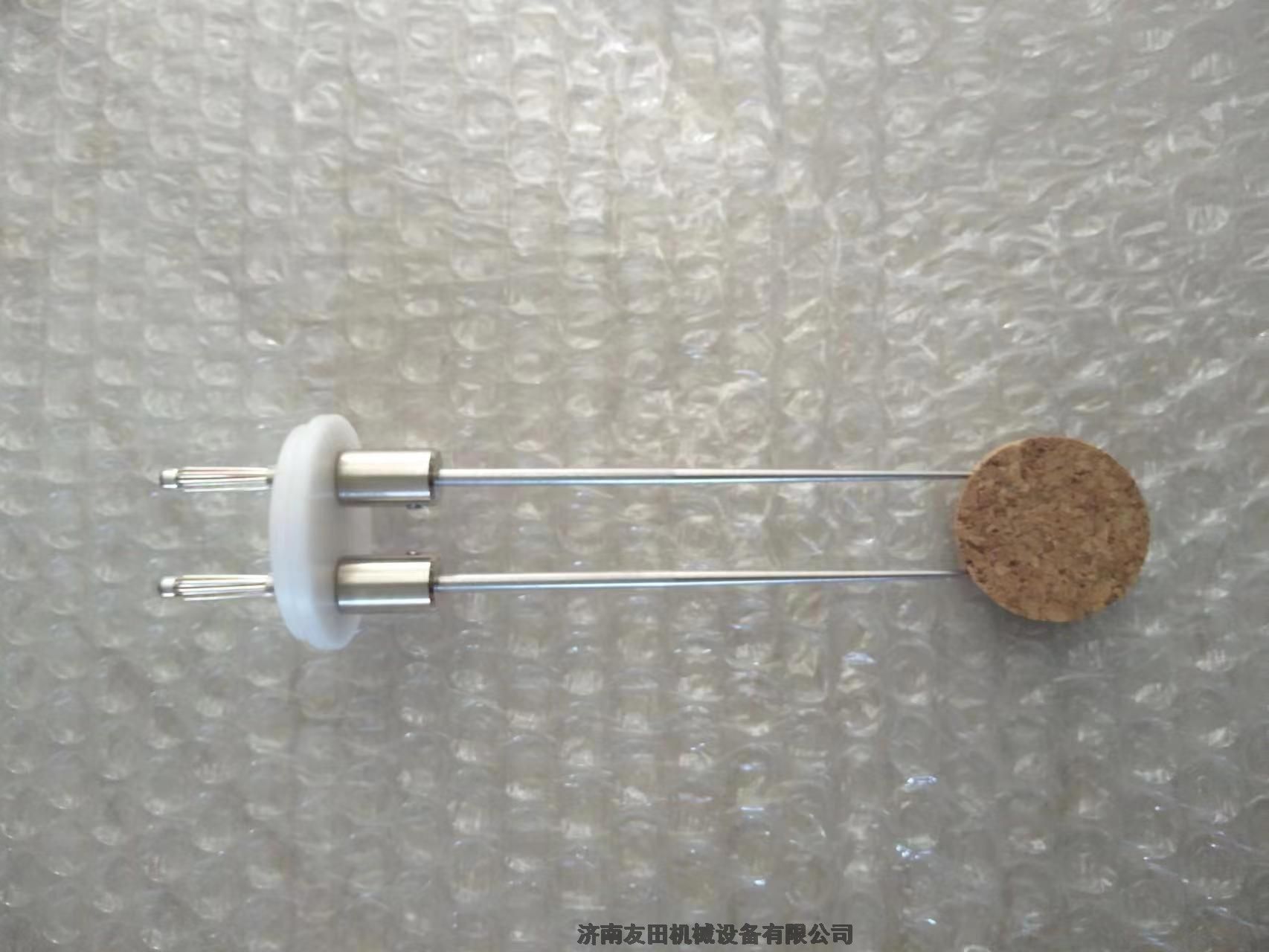 Aqua-Boyˮ֜yԇxy늘ONadel-Elektrode 213