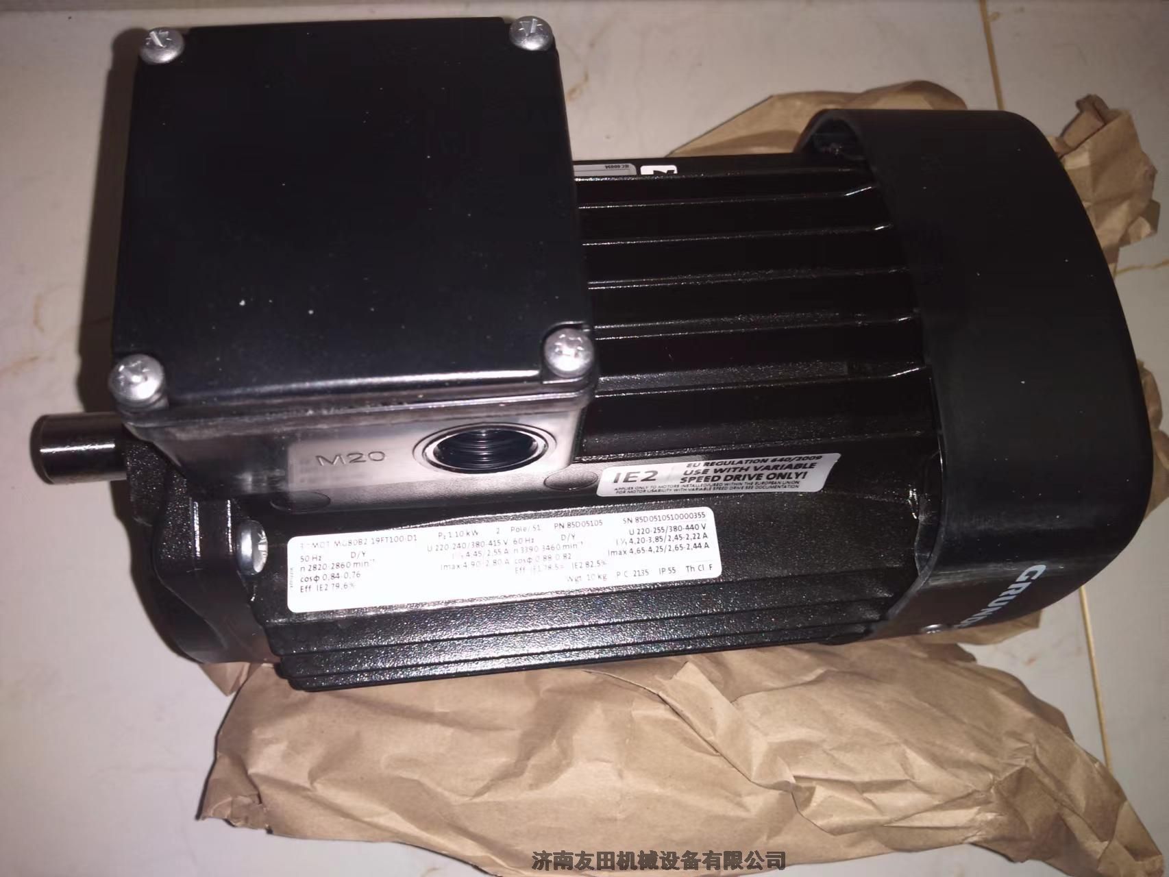 ADDAͱ늙C\MOT.3-TFCP 132MA-6