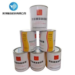 E-44zճˮƺԭϟo(w)ɫ͸Һw1KG