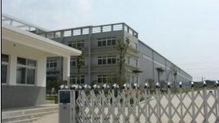 }ǴSͨC(j)еO(sh)޹˾