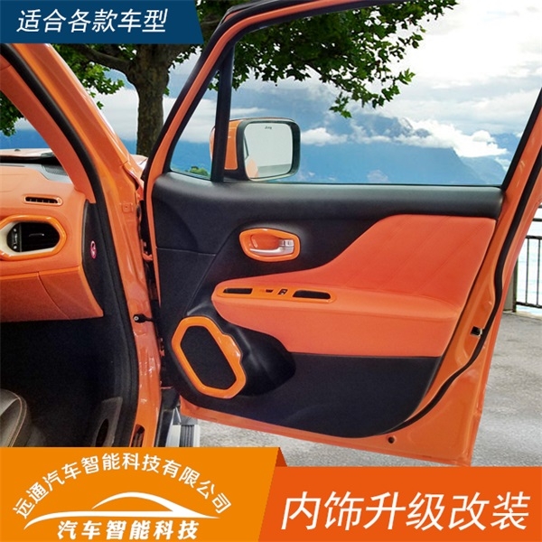 hͨb Իb׌܇ɃȶQ