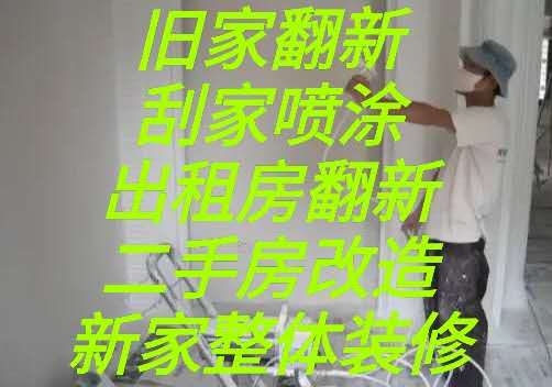 ɽ̫ԭfҷֻһļҺðՎI20