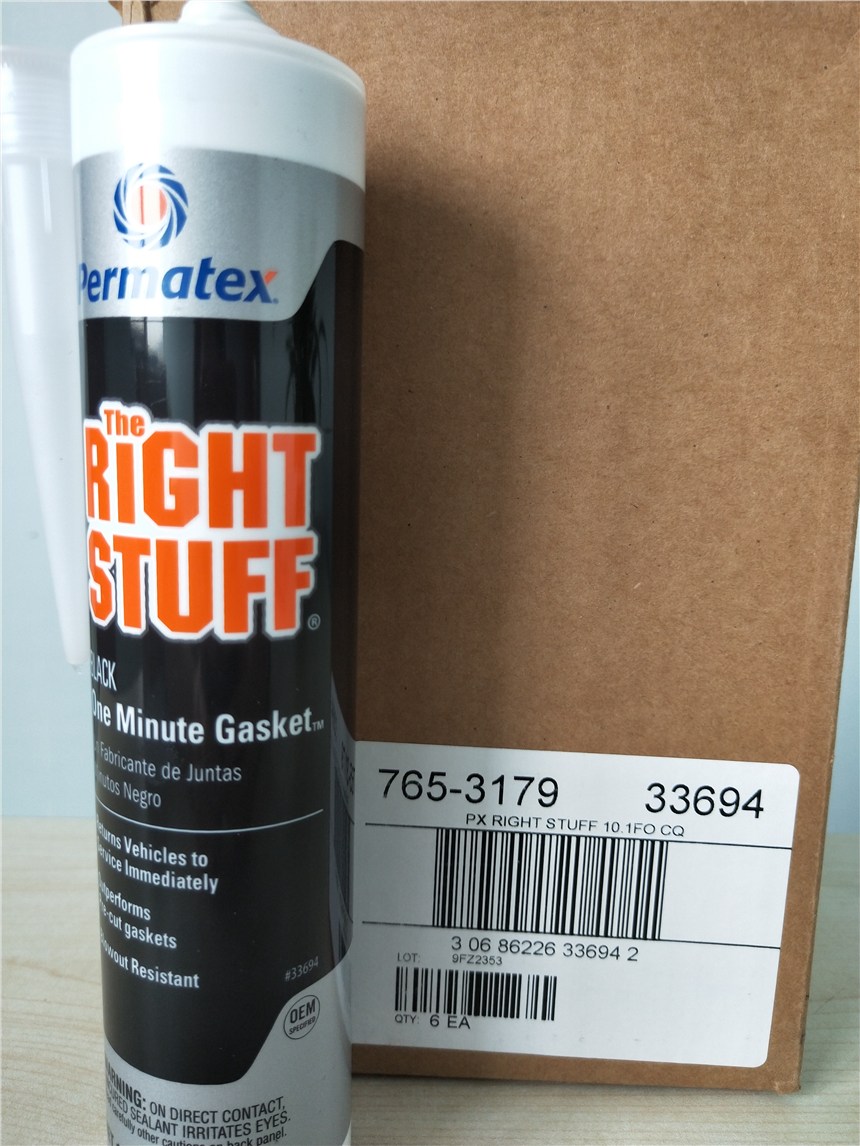 F؛ԭb̩PPermatex 33694ɫճȸgԼrܷz