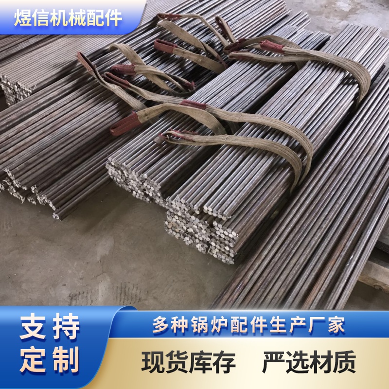 tŌúϽNS 45̖䓠tS |(zh)(yu)r