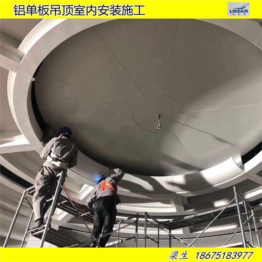 Ļ≦Xΰ尲bа  ҃ȃbXʩ