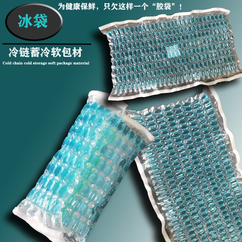 ֱ̳Nܛır ra(chn)Ʒá 49cm*30cm