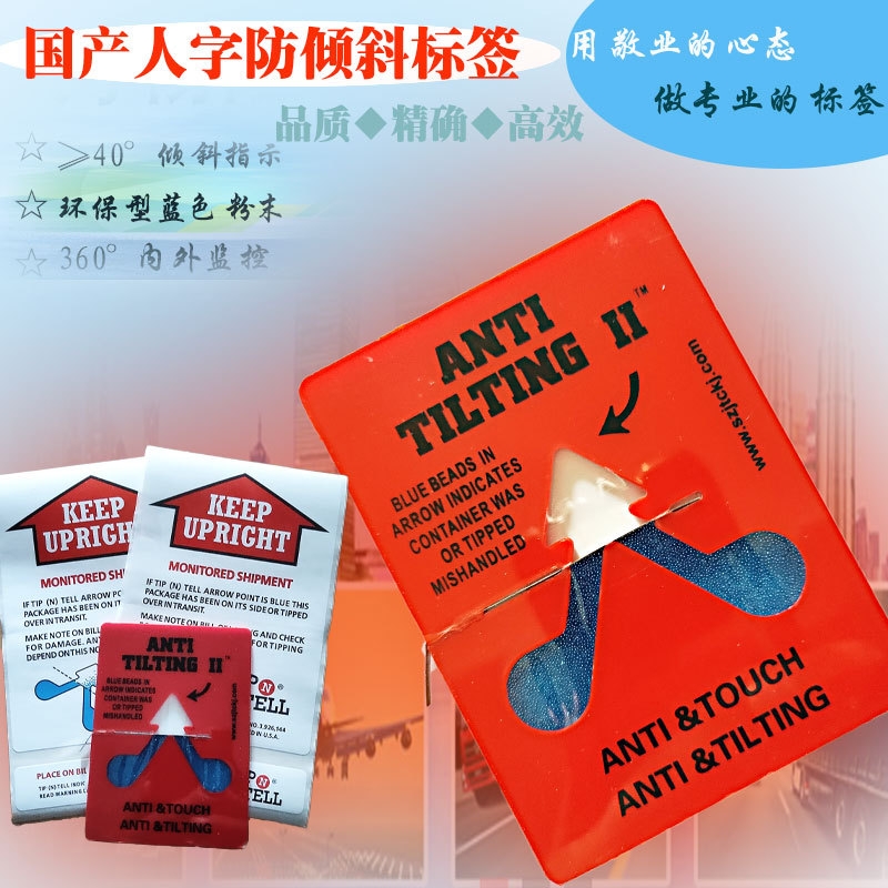 ֱ̳NANTITILTINGIIA(bio)NAʾ(bio)l(f)