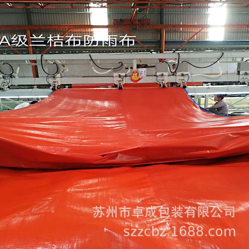 Sl(f)A(j)m۷겼 ؛(chng)wӳƷ 130