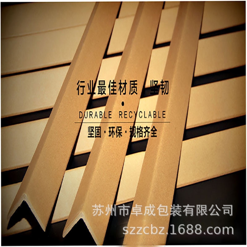 SҹNoLţƤoײֱol60*60*5mm