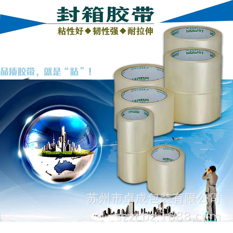 Sl(f)͸z 48mm*80mz ڴz Ҏ(gu)