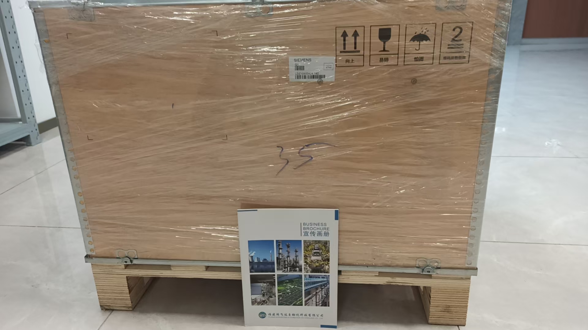 GE	8608-FT-NI00401801̹朽M