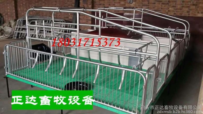 _ĸiaͺϰpwa waӹBiO