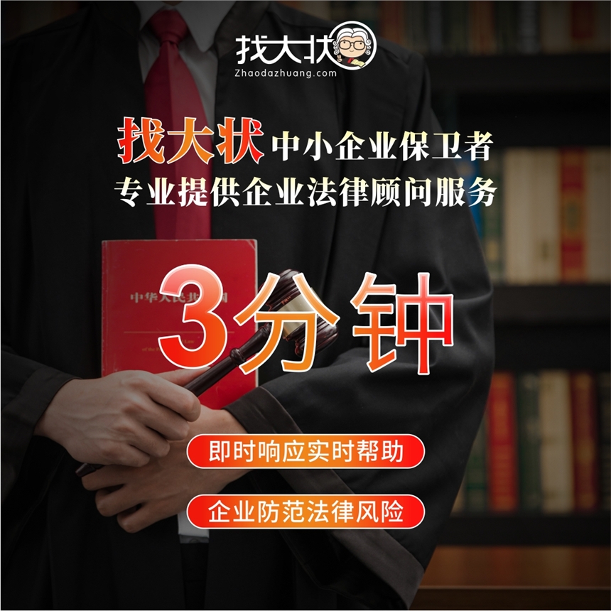 ҴɎ|ɷ||ͬmY|x˾|I|ռm{|