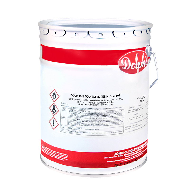 DOLPHON CC-1105 POLYESTER RESIN ճY(ji)ԺO(sh)^