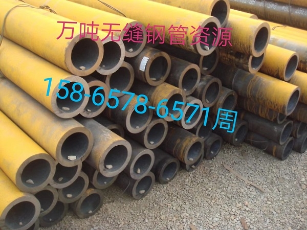 ڏڟop䓹245*50YúϽ䓹20#45#42CRMO