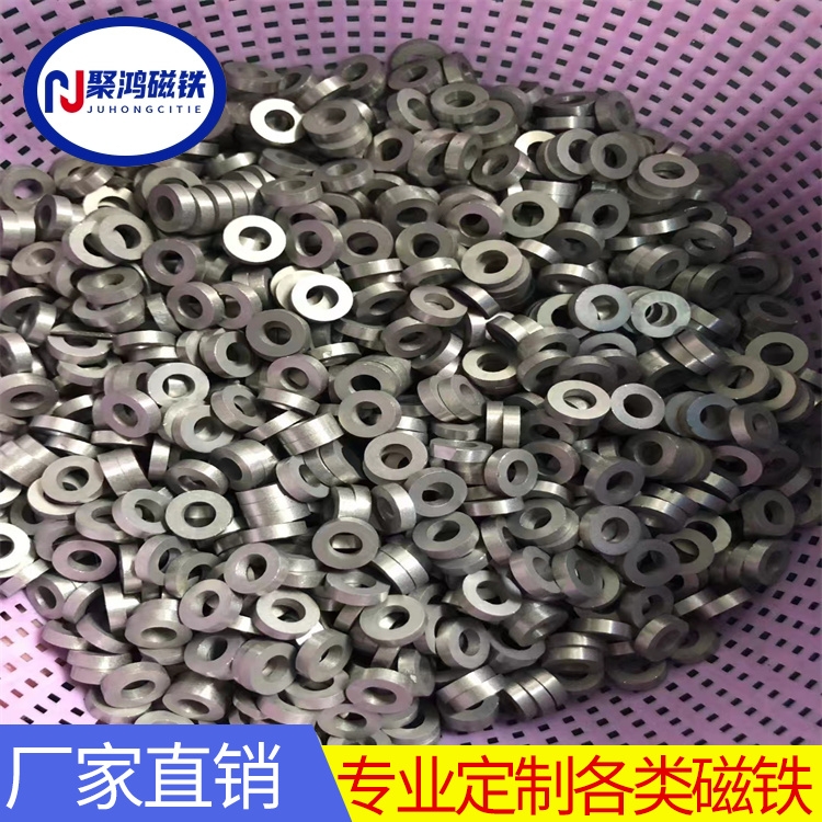 SֱN ňA͎Fʯֱ30*55mmSFAΎ״F