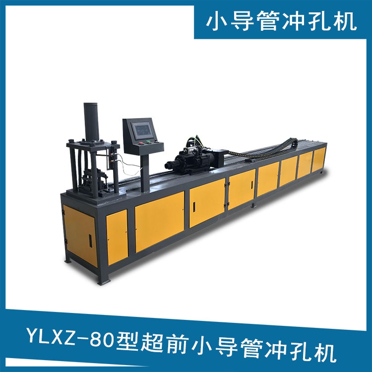 ǰСܛ_יC Сܼ^C Сܛ_יCSֱ