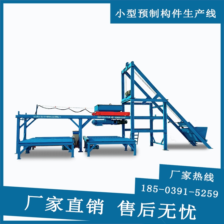 СAƘa AwO ȫԄAƘOS