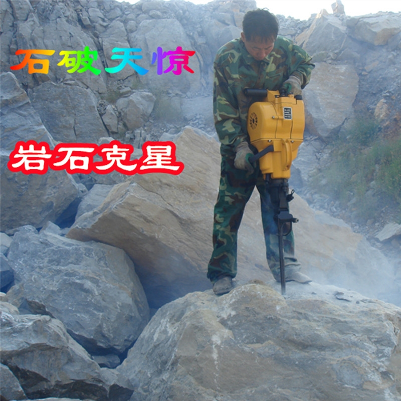 ɽώrʯO ȼ菎rC ֳ yʽ p ò 菎rC