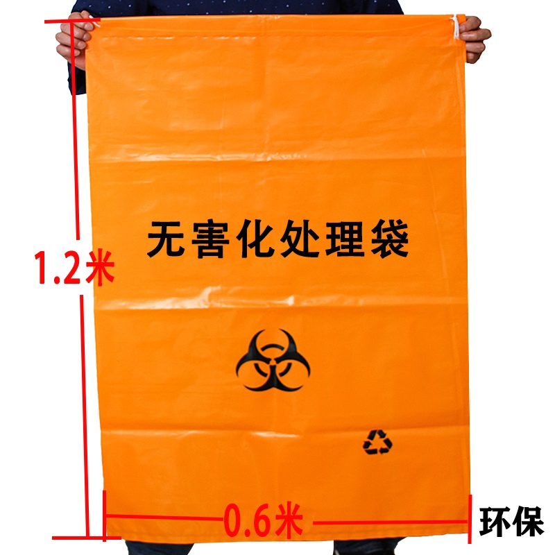 10Ӻo̎ʬw ʬwռ60*120CM