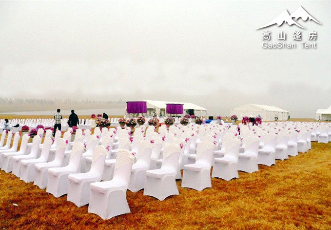 񷿏SY}񷿴-r