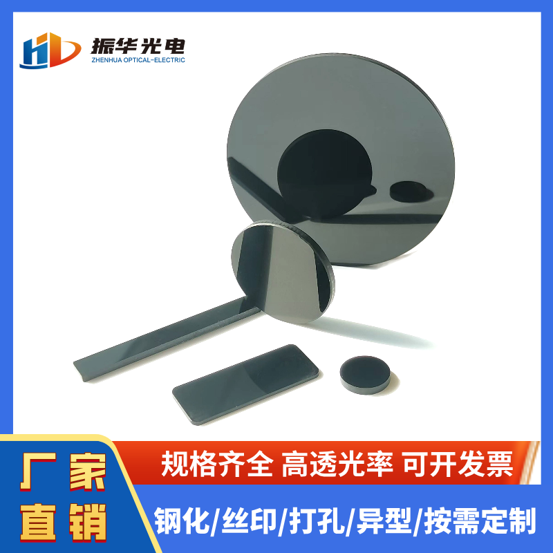 Lͨ tVƬ 䓻̎ ͸ߜزӹ