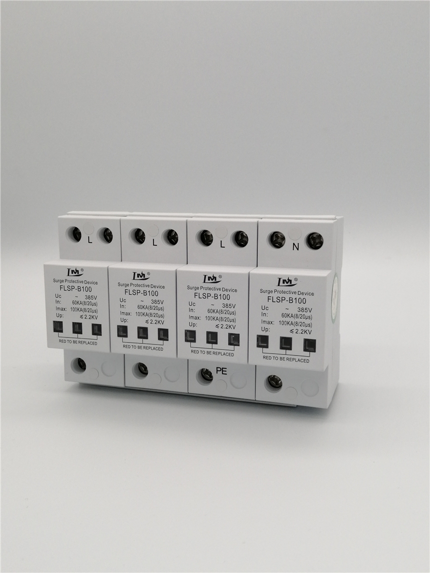 UC400VIn50KAUP2.5KVԴӿo(h)