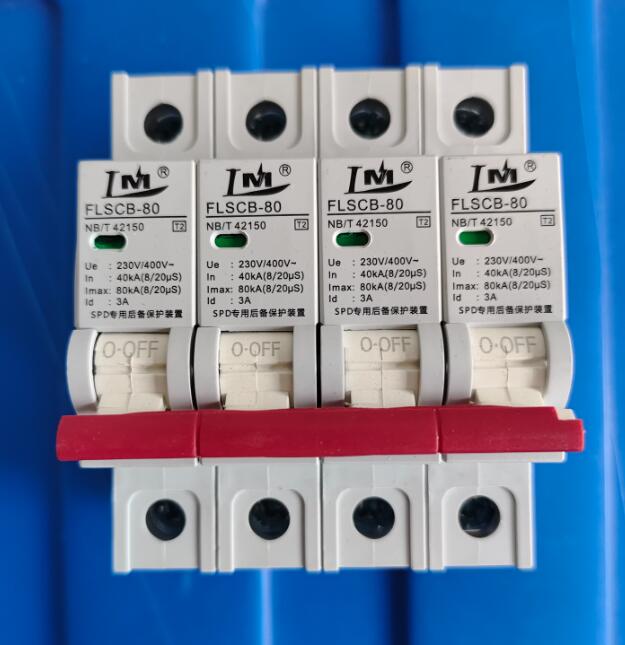 ֽӿo(h)_P(gun)SCB-80