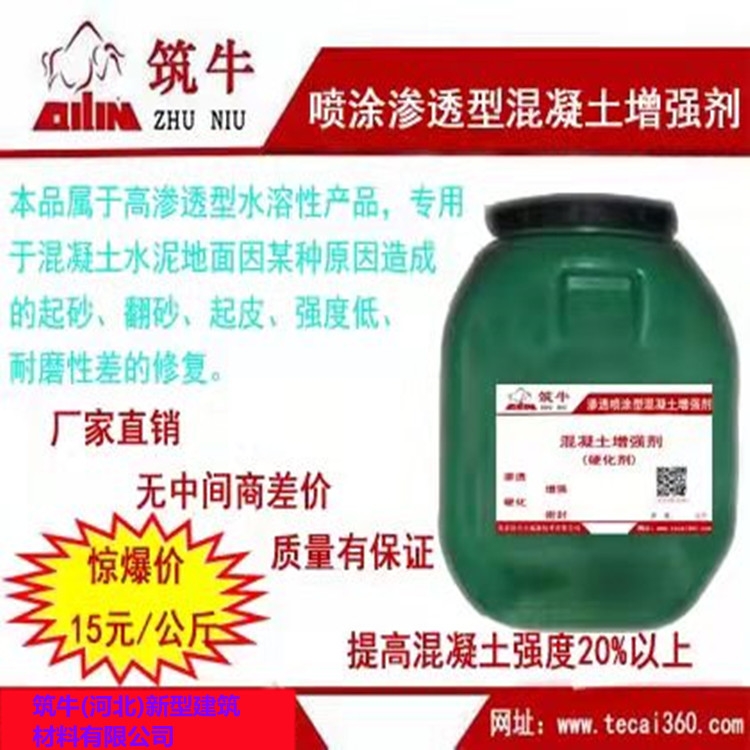 (yn)Տ(qing)a(b)(qing)ʩ ţ(qing)