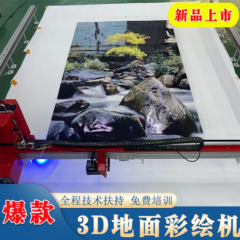 ܇λLCļҺùI߾ȵӡCS