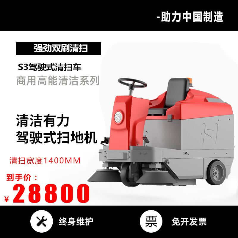 늄ӒߵؙCP˹S3 ̫}h늄ӒߵؙCS