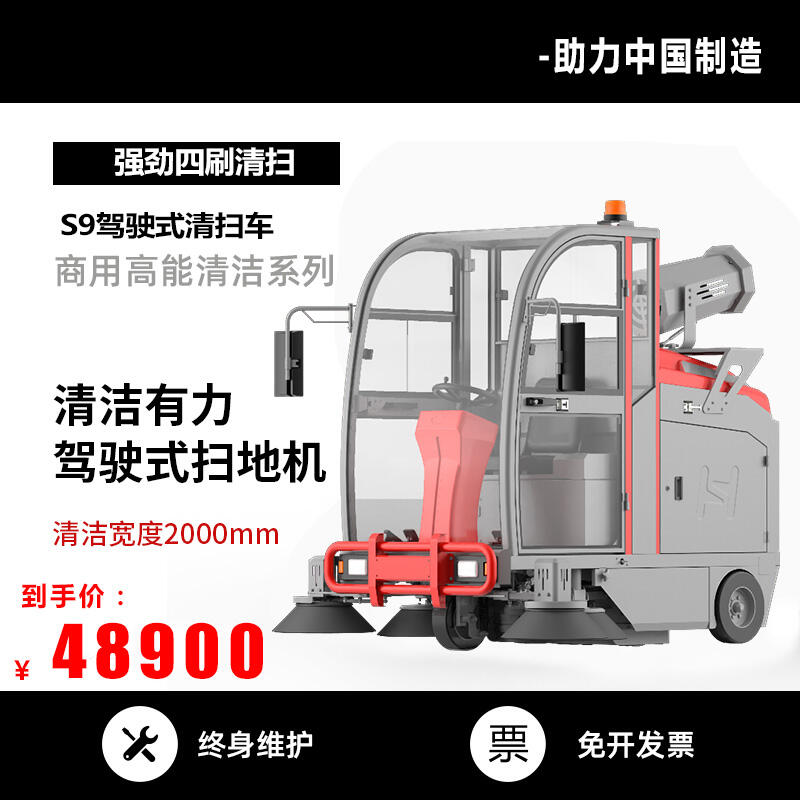 ๦ܭhP˹ߵؙCS9 ̫}S·҉mɰʯ܇