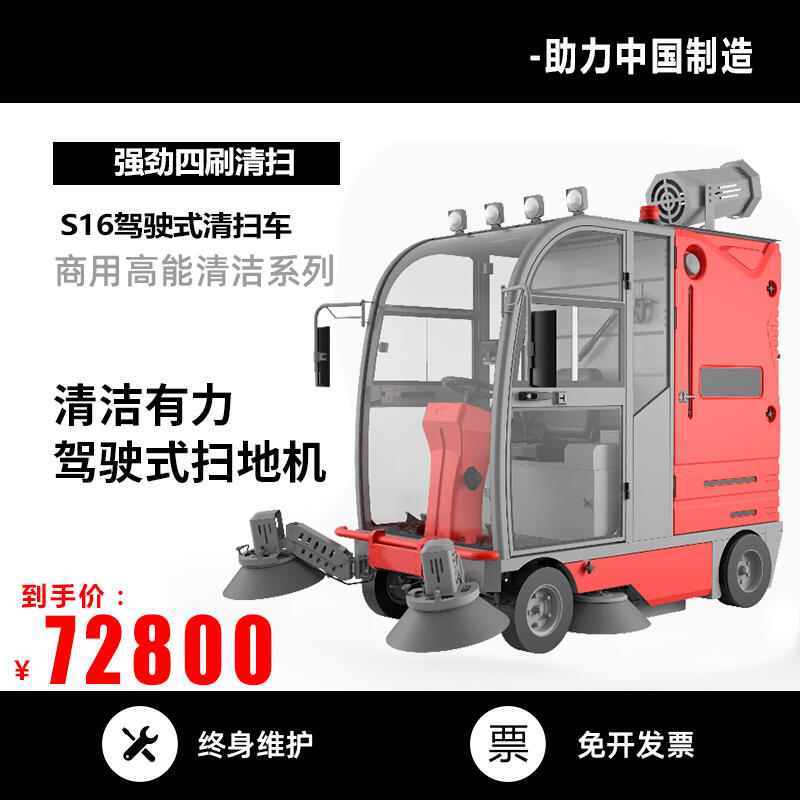 P˹๦ܒߵؙCS16 Iܭh·܇̫}S