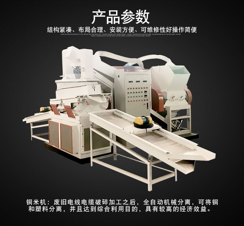 ~600͏Uf늾|O늾~יC