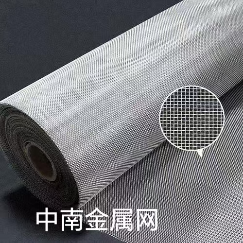 不銹鋼篩網(wǎng) 304 高精度耐腐蝕耐磨 篩分設(shè)備專用 國標(biāo)標(biāo)準(zhǔn)